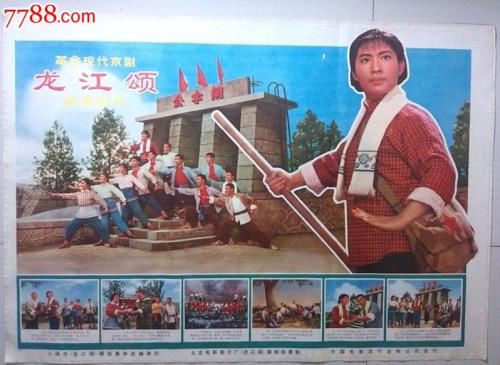 成人大专有学历证书吗